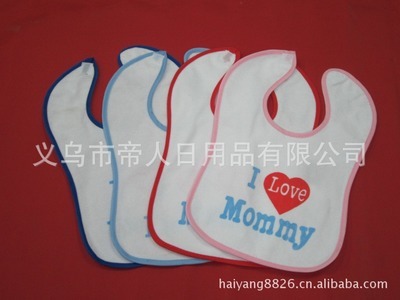 优质婴儿围兜批发厂家推荐——义乌市帝人日用品