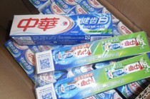 中华健齿白牙膏批发报价与代理合作指南