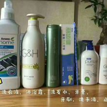 2018年特殊日用品价格趋势及批发市场分析