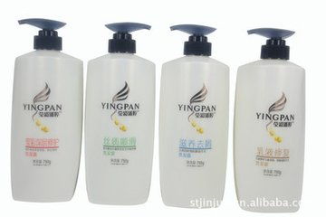 潘婷洗发水低价批发 节日日用品礼品批发厂家优选