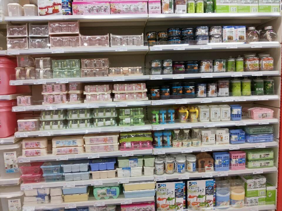 宇雷日用品加盟费用、条件及行业前景分析