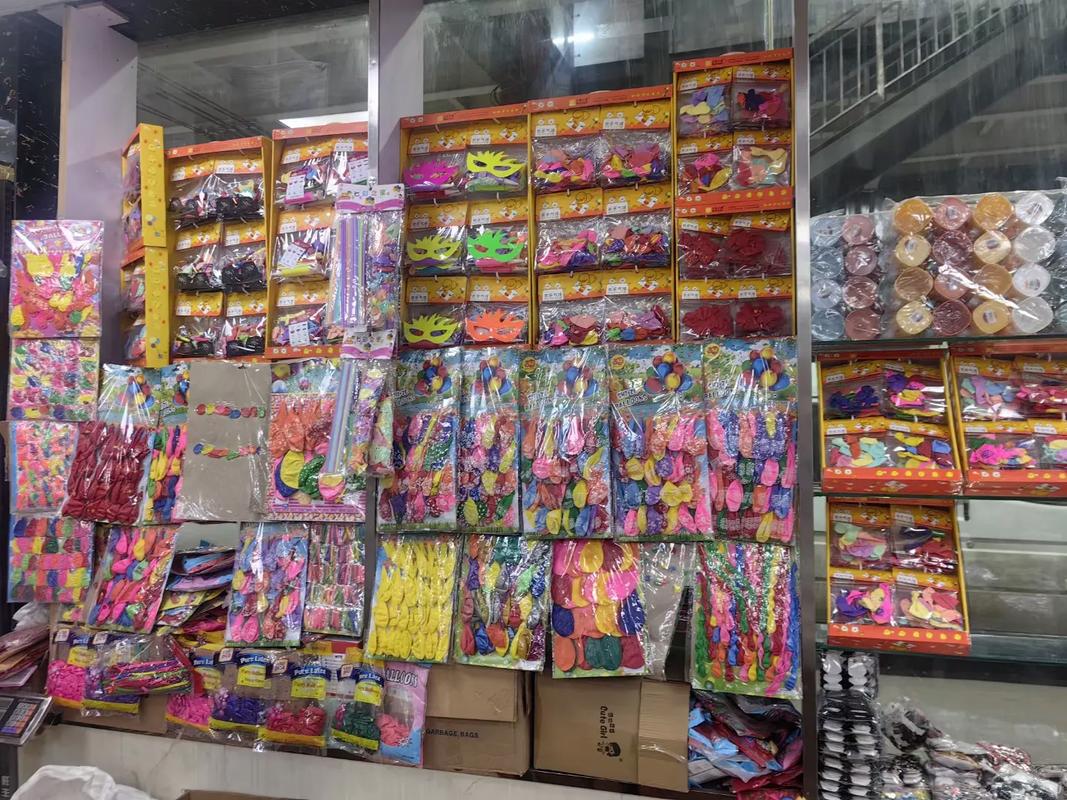 日用品批发 实体经营与专业配送，我们以诚信筑未来